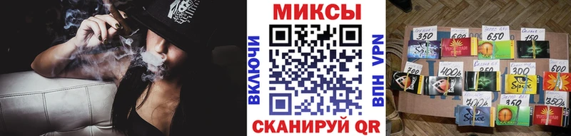 Бутират GHB  Нерюнгри 