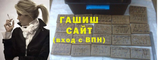 MESCALINE Вязьма