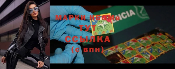 mdpv Тутаев