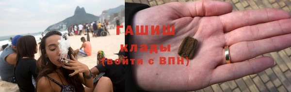 COCAINE Вязники