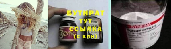 COCAINE Вязники
