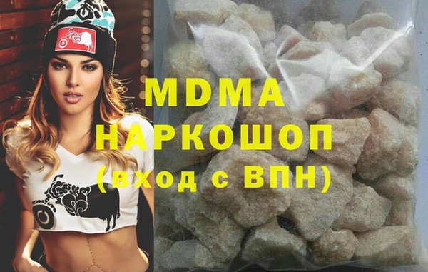 COCAINE Вязники