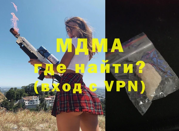 mdpv Тутаев