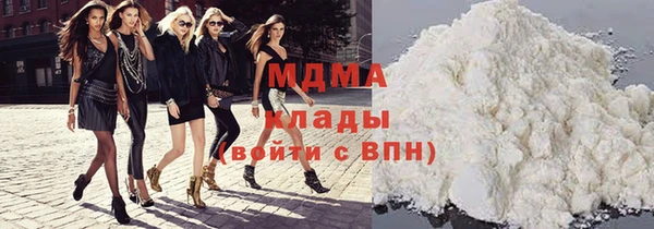 2c-b Горнозаводск