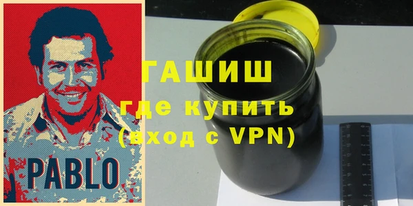дмт Тында