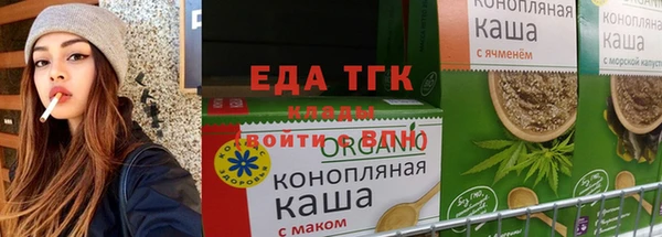 MESCALINE Вязьма