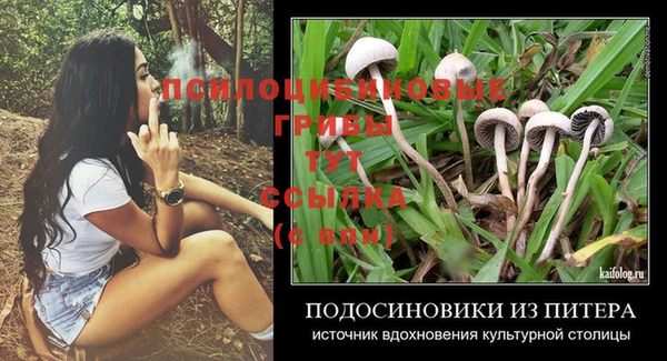 дистиллят марихуана Туринск