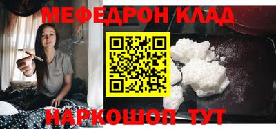 PSILOCYBIN Камышлов