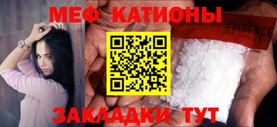 Альфа ПВП Канаш