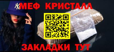 наркотики Апрелевка