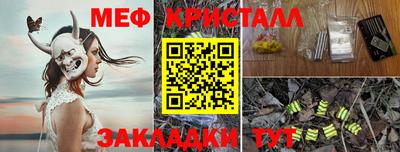 наркотики Апрелевка