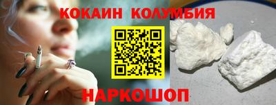 PSILOCYBIN Камышлов