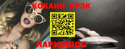 скорость mdpv Кандалакша