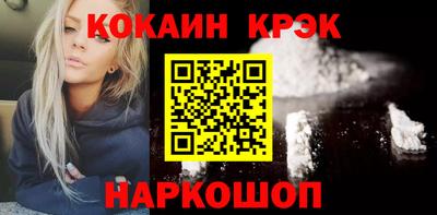 скорость mdpv Кандалакша
