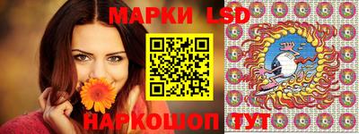 PSILOCYBIN Камышлов