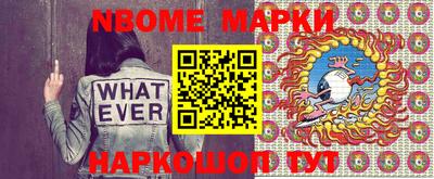 PSILOCYBIN Камышлов