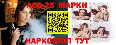 скорость mdpv Кандалакша