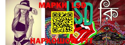 Альфа ПВП Канаш