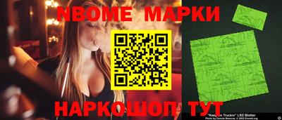 скорость mdpv Кандалакша