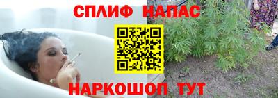 мескалин Аргун