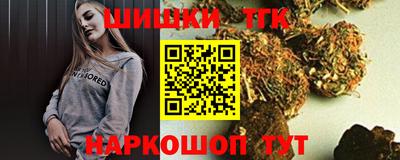 скорость mdpv Кандалакша