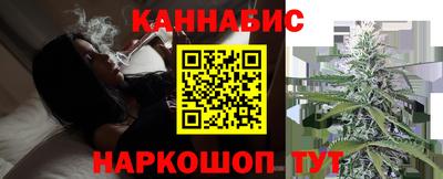 кокаин перу Конаково