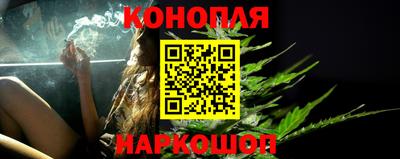 наркотики Апрелевка