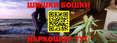 скорость mdpv Кандалакша