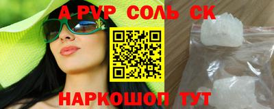 PSILOCYBIN Камышлов