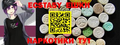 скорость mdpv Кандалакша