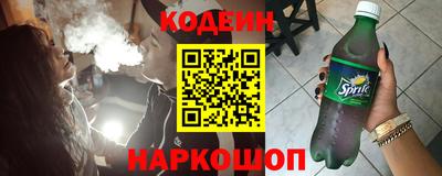 PSILOCYBIN Камышлов
