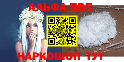 скорость mdpv Кандалакша