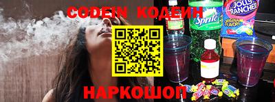 наркотики Апрелевка