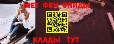 Альфа ПВП Канаш