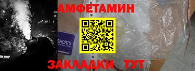 скорость mdpv Кандалакша