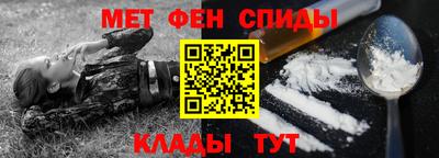 Альфа ПВП Канаш