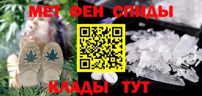 Альфа ПВП Канаш