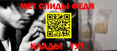 Альфа ПВП Канаш
