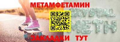 скорость mdpv Кандалакша