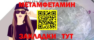 скорость mdpv Кандалакша