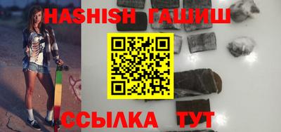 Альфа ПВП Канаш