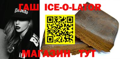 PSILOCYBIN Камышлов