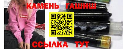 наркотики Апрелевка