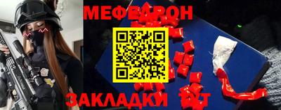 Альфа ПВП Канаш