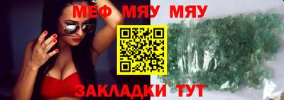 Альфа ПВП Канаш