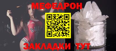 скорость mdpv Кандалакша