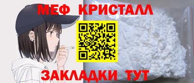 наркотики Апрелевка