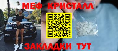скорость mdpv Кандалакша