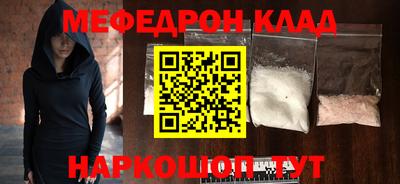 PSILOCYBIN Камышлов