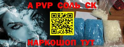 PSILOCYBIN Камышлов
